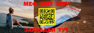 MDMA Premium VHQ Анапа