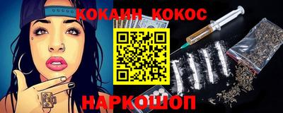 MDMA Premium VHQ Анапа