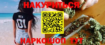 MDMA Premium VHQ Анапа