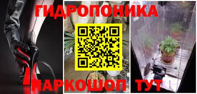 MDMA Premium VHQ Анапа