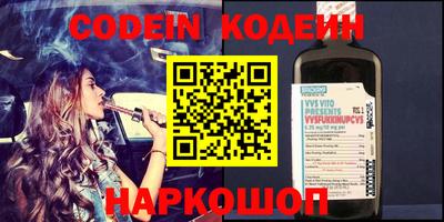 MDMA Premium VHQ Анапа