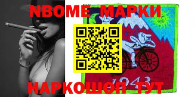 MDMA Premium VHQ Анапа