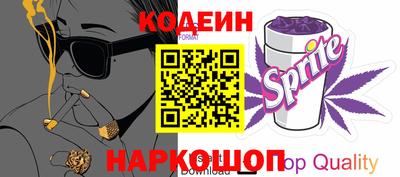 MDMA Premium VHQ Анапа