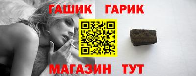 MDMA Premium VHQ Анапа