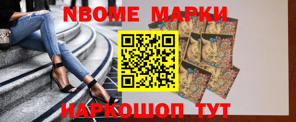 LSD-25 экстази кислота Асино