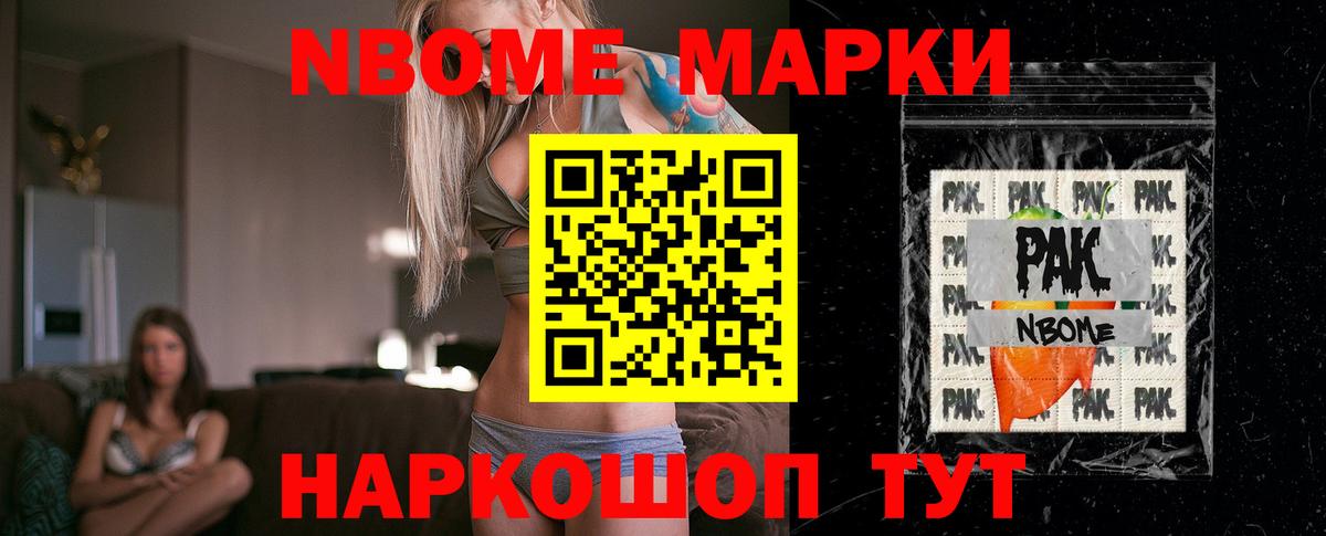 ЛСД экстази кислота  LSD-25 экстази кислота  Вход с VPN  Асино 
